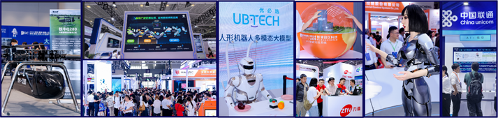 IOTE 2025深圳物聯網展：七大科技領域融合，重塑AIoT產業生態