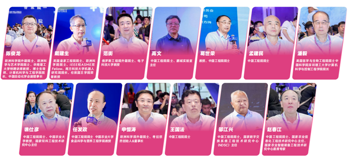 IOTE 2025深圳物聯網展：七大科技領域融合，重塑AIoT產業生態