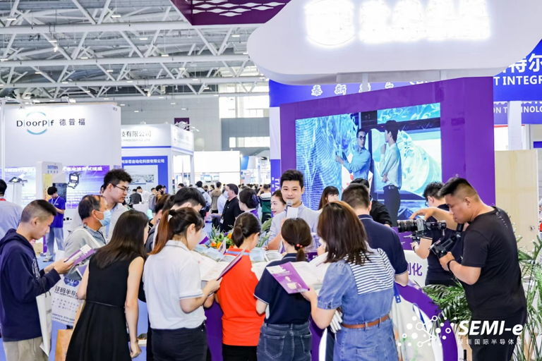 重磅！SEMI-e第五屆深圳國際半導(dǎo)體技術(shù)暨應(yīng)用展今日盛大開幕！