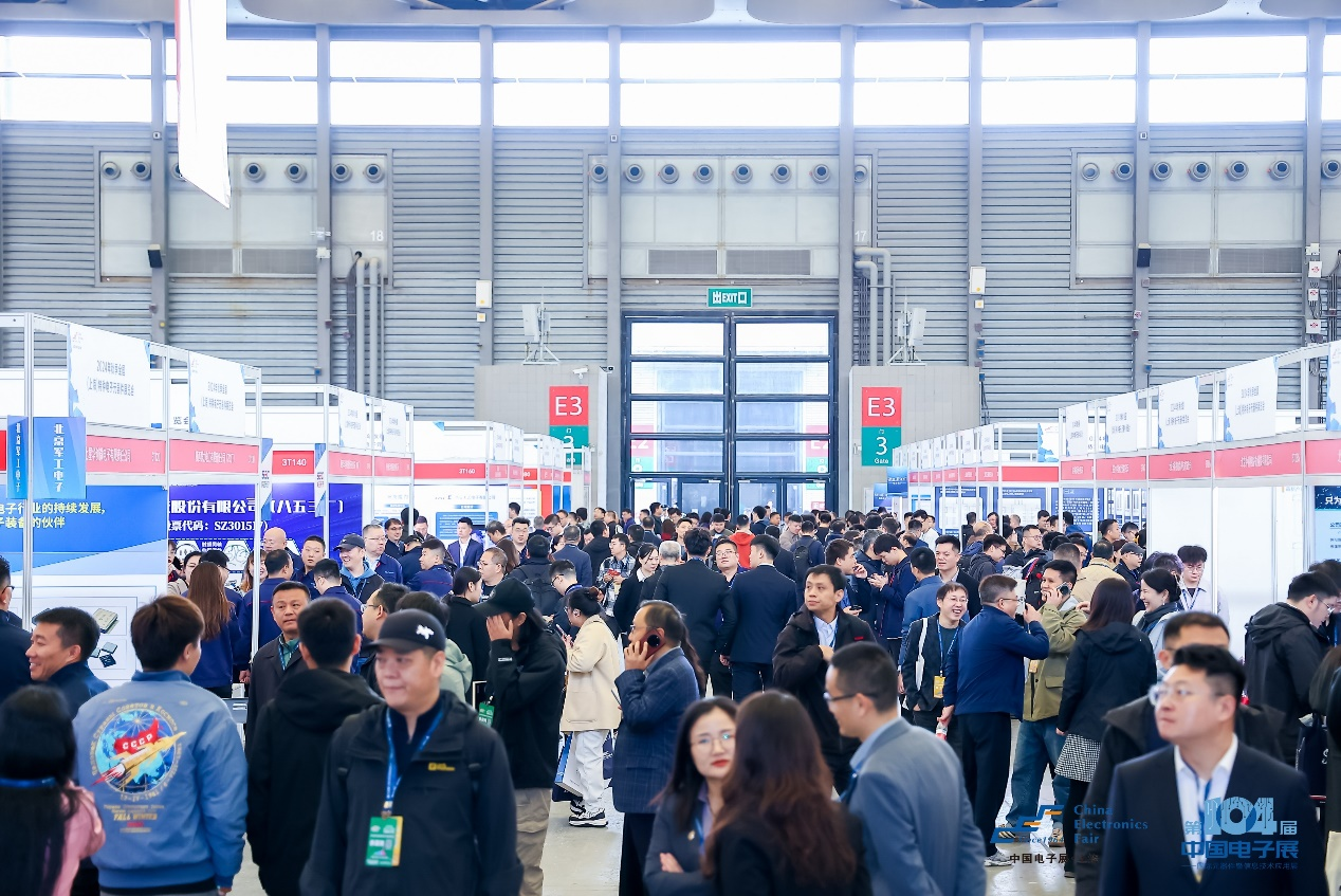 中國電子展組委會聯袂電子制造產業聯盟：四地探企，智啟新程