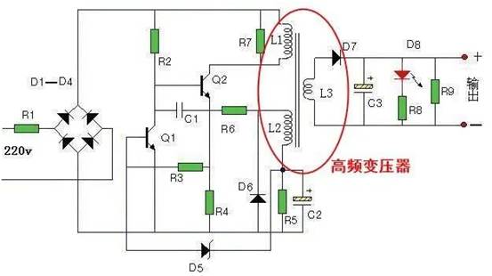 220V直接串聯電阻降壓5V能給手機充電嗎？