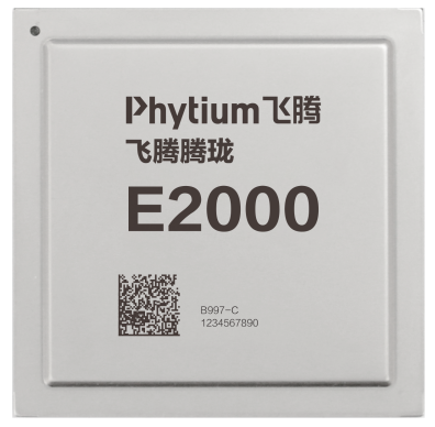 CITE2023提前探展：數千項科技新品亮相！