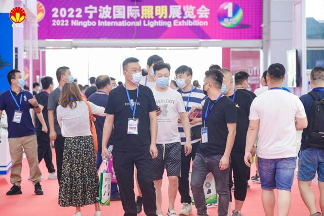 沉浸式體驗官招募中 ，2023寧波照明展觀展福利大放送！