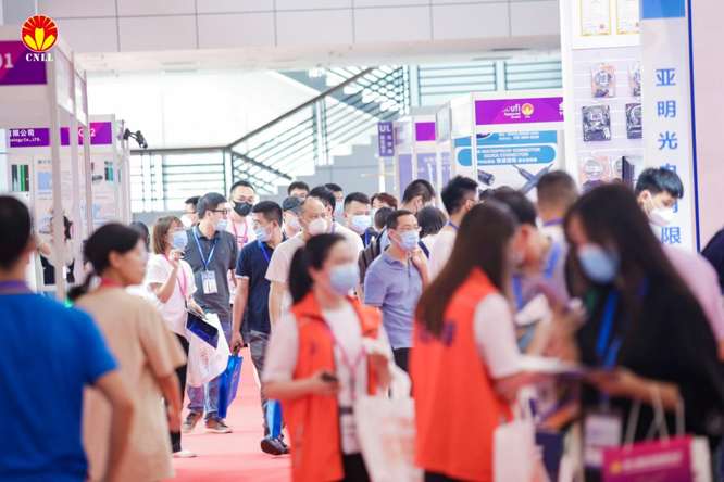 沉浸式體驗官招募中 ，2023寧波照明展觀展福利大放送！