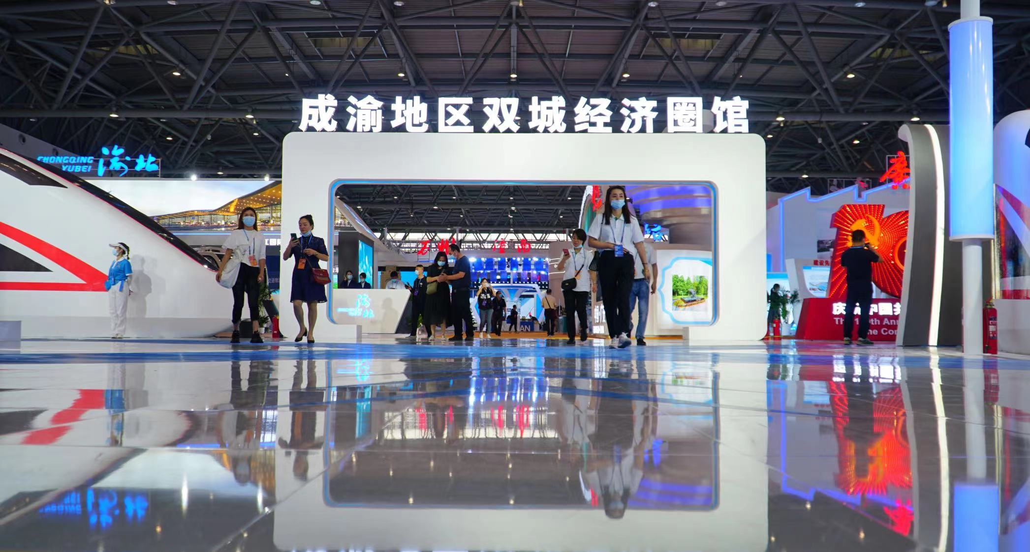 助力成渝雙城經(jīng)濟圈，2023中國（重慶）電子信息助力產(chǎn)業(yè)融合高峰論壇即將啟幕
