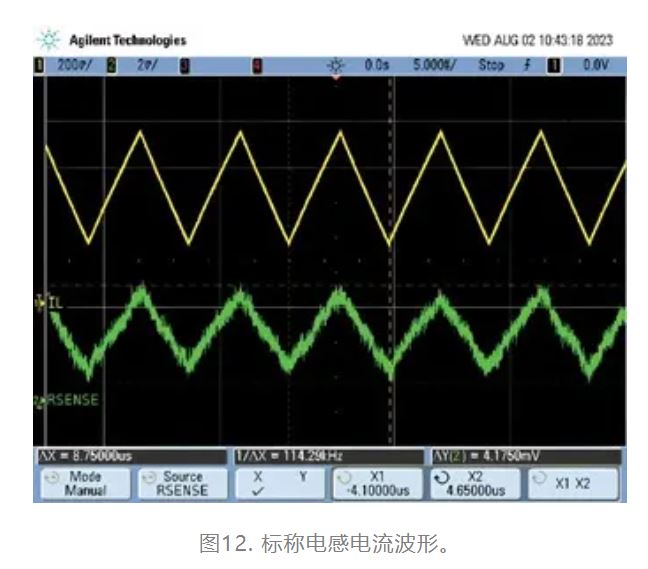 為什么我的電源會出現振鈴和過熱？
