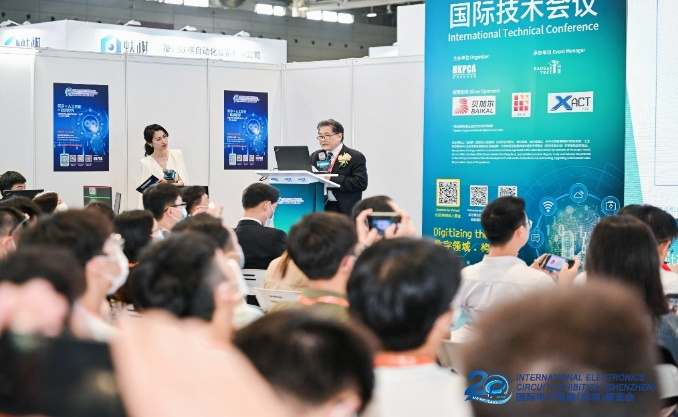 國際電子電路（深圳）展覽會HKPCA Show下周三開幕，會議大咖云集，精彩議題搶先揭曉