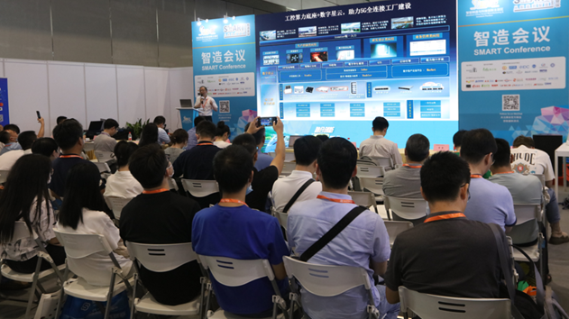 國際電子電路（深圳）展覽會HKPCA Show下周三開幕，會議大咖云集，精彩議題搶先揭曉
