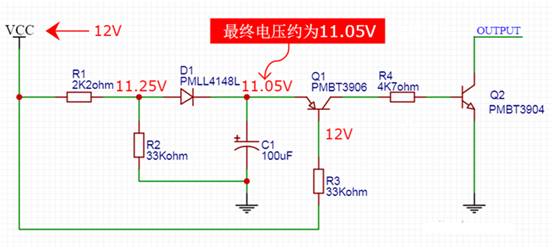 【干貨】非常經典的電壓掉電監測電路，你學廢了嗎？