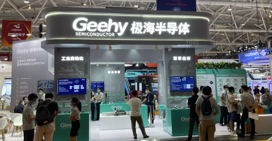 破解中高端MCU難題！這家國產企業的制勝法寶是什么？