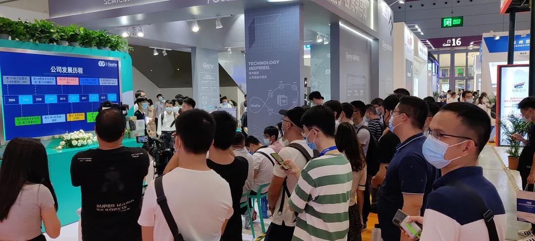 破解中高端MCU難題！這家國產企業的制勝法寶是什么？