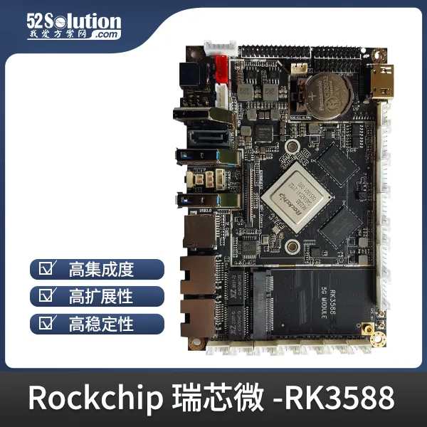 超低成本！千元級國產開發板即可本地化部署deepSeek-r1 1.5B語言大模型！